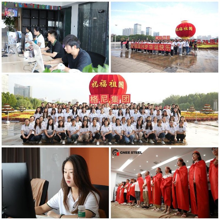 weathering steel weathering steel